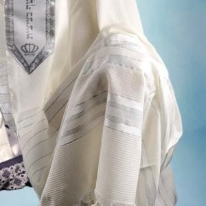 טלית צמר פאר הקודש פסים כסף