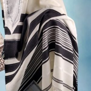 טלית תימנית הללוהו